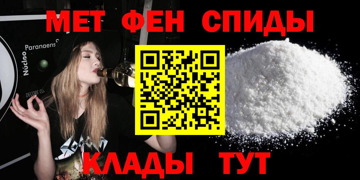 АМФ 97%  АМФ  Касимов  Вход с VPN 