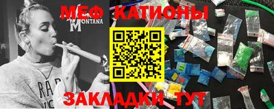 ГАЛЛЮЦИНОГЕННЫЕ ГРИБЫ Заволжье