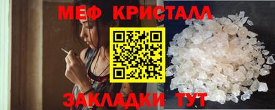 ГАЛЛЮЦИНОГЕННЫЕ ГРИБЫ Заволжье