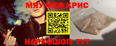ГАЛЛЮЦИНОГЕННЫЕ ГРИБЫ Заволжье