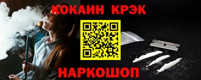ГАЛЛЮЦИНОГЕННЫЕ ГРИБЫ Заволжье