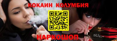 ГАЛЛЮЦИНОГЕННЫЕ ГРИБЫ Заволжье
