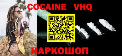 гидропоника Жуковский