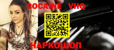 ГАЛЛЮЦИНОГЕННЫЕ ГРИБЫ Заволжье