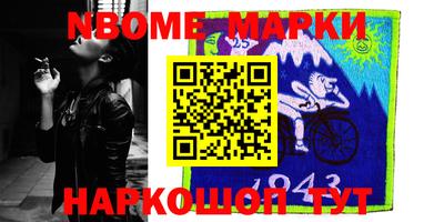 гидропоника Жуковский