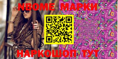 гидропоника Жуковский
