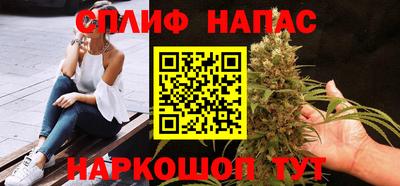 ГАЛЛЮЦИНОГЕННЫЕ ГРИБЫ Заволжье