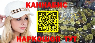 кокаин премиум Заводоуковск