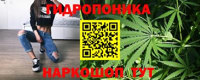 кокаин премиум Заводоуковск