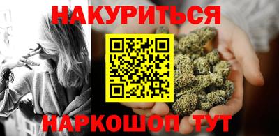 ГАЛЛЮЦИНОГЕННЫЕ ГРИБЫ Заволжье