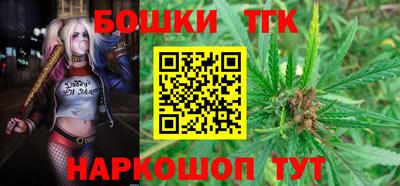 гидропоника Жуковский