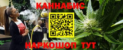 кокаин премиум Заводоуковск
