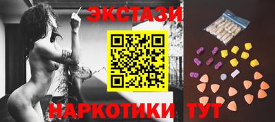 ГАЛЛЮЦИНОГЕННЫЕ ГРИБЫ Заволжье