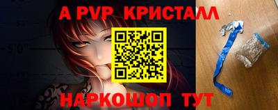 гидропоника Жуковский