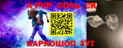ГАЛЛЮЦИНОГЕННЫЕ ГРИБЫ Заволжье