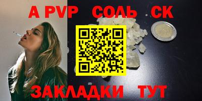 ГАЛЛЮЦИНОГЕННЫЕ ГРИБЫ Заволжье