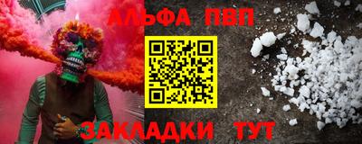 ГАЛЛЮЦИНОГЕННЫЕ ГРИБЫ Заволжье