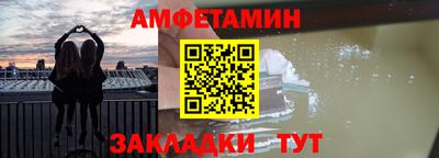 ГАЛЛЮЦИНОГЕННЫЕ ГРИБЫ Заволжье
