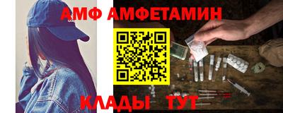 ГАЛЛЮЦИНОГЕННЫЕ ГРИБЫ Заволжье
