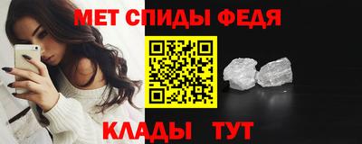 гидропоника Жуковский