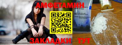 гидропоника Жуковский