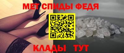 кокаин премиум Заводоуковск