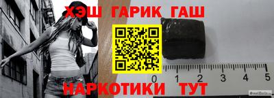 кокаин премиум Заводоуковск