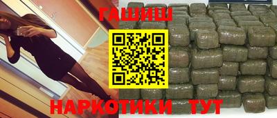 гидропоника Жуковский