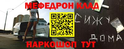 гидропоника Жуковский