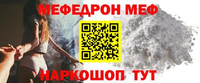 гидропоника Жуковский