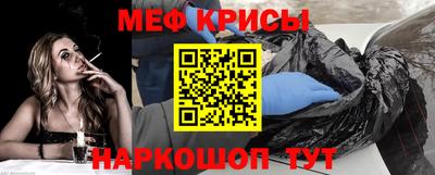 ГАЛЛЮЦИНОГЕННЫЕ ГРИБЫ Заволжье