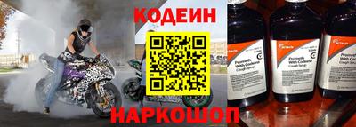 ГАЛЛЮЦИНОГЕННЫЕ ГРИБЫ Заволжье