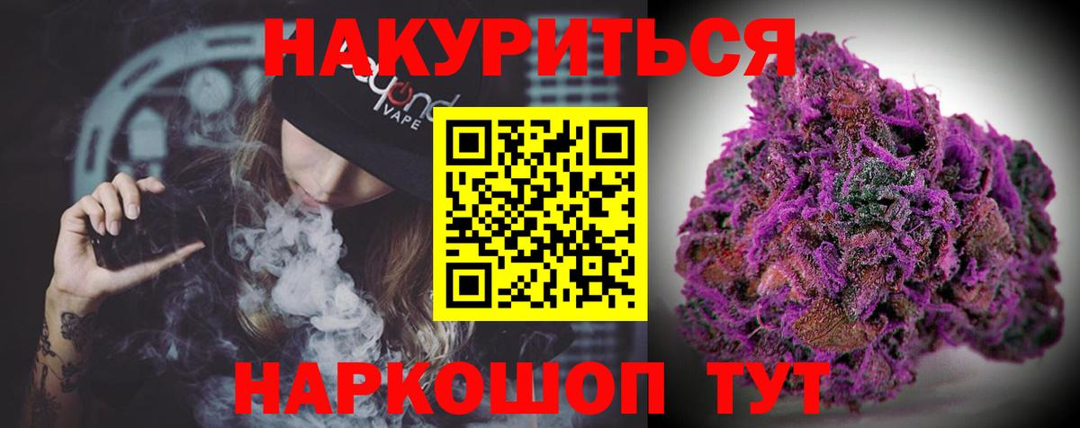 МЕФ Касимов